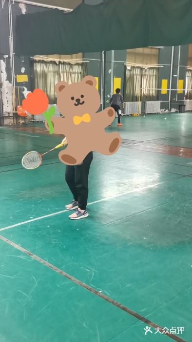 东丽温泉羽毛球图片