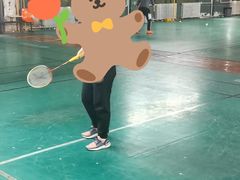 -东丽温泉羽毛球