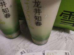 -奈雪的茶(凯德新都心店)
