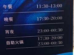 -水之梦(黄浦店)