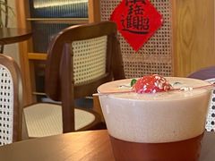 -E SPECIAL COFFEE 别样
