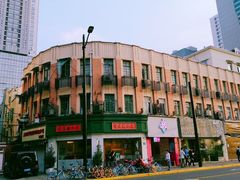 -堂屋糖水店(愚园店)