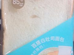 -85度C(上海瑞丽店)