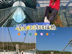 -盈香心动乐园