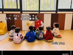 -婴智贝佳蒙特梭利早教托育中心(杨浦店)