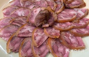 Stuffed Pork Trotter