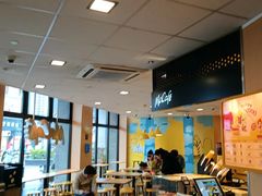-麦当劳(吴中大道店)