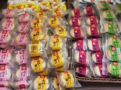-稻香村(观前街店)