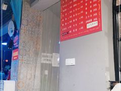 -二楼老店重庆鸡公煲(真光路店)