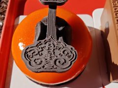 -萬春金福下午茶(故宫店)