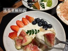 -大龙燚·旷野鲜火锅(广州首店)