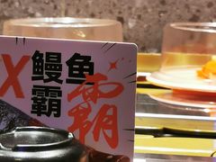 -争鲜回转寿司(南开大悦城店)