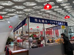-陈鹏鹏潮汕菜(宝安机场T3航站楼店)