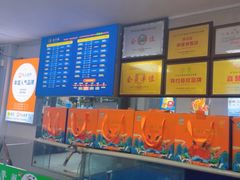 -阳澄湖大闸蟹·琼灵阁牌品牌连锁(吴中总店)