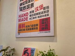 -前进5路汉堡炸鸡(昙华林店)