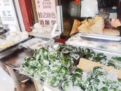 -钱记包子糕团