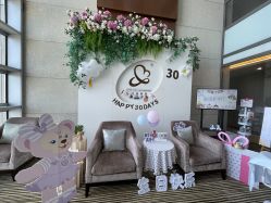 -大美母婴月子专护中心(紫峰店)