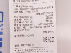 -中国农业大学动物医院