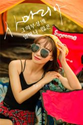 点击看大图 -茜茜公主婚纱摄影会馆