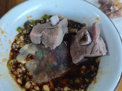 -花水湾红太阳牛肉汤锅