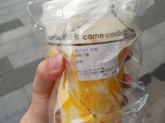 -卡旺卡(合肥半边街店)