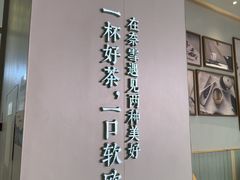 -奈雪的茶(振华商厦店)