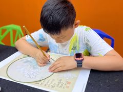 -佳禾国际美术书法教育(仁恒伊势丹校区)