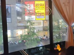 -聚点酒吧(龙湖滨江天街店)