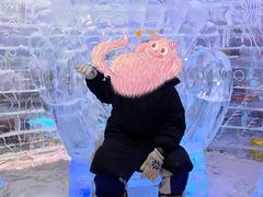 -宁波冰雪大世界(北仑区)