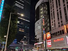 -涩谷区