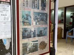 -成珠小凤饼(南华中路店)