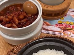 -谷田稻香·砂锅菜(西乡天虹店)