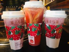 -叶子与茶(苏宁广场店)