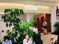 -玉玲珑·里舍(万象城店)