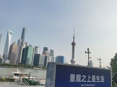-北外滩滨江绿地