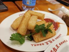 -芋包王闽南茶楼(八市店)