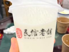 -民信老铺(华盖路店)