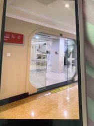 -南京医科大学友谊整形外科医院