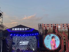 -环球动漫嬉戏谷