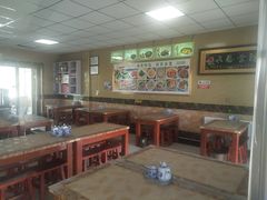 -伊鑫阁美食