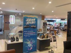 -上海东昌雷克萨斯(沪南路店)