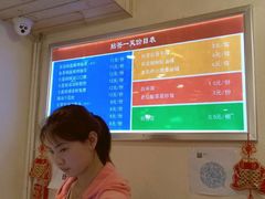 菜单-拈签一笑黄牛肉辣卤串串