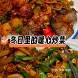 探店兰湘子·湘菜小炒，解锁舌尖上的美味秘籍！
