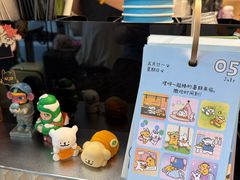 -Dogi&kiki Coffee(中心商务大厦店)