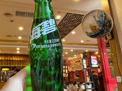 -老雒阳面馆·水席(王城路店)