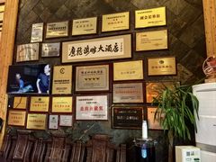 -鹰龙海畔度假酒店(咸祥店)