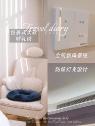 -侒悦缦月子中心·疗愈园区(龙岗店)