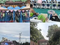 -苏州乐园森林水世界