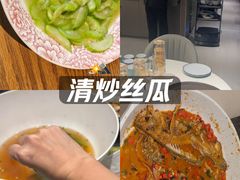 -长湘居(数码大厦店)