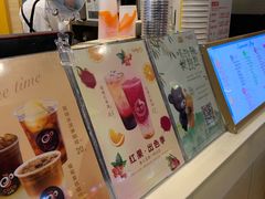 -CoCo都可(十全东店)